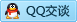 QQ在线咨询289353005